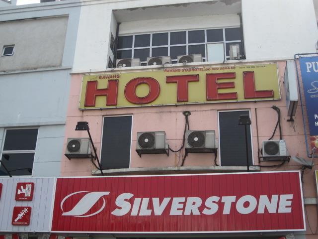 Seri Rawang Hotel Eksteriør billede