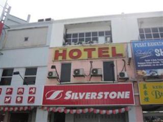 Seri Rawang Hotel Eksteriør billede